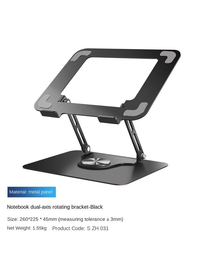 Generic Versatile Ergonomics: Multi-Angle Laptop Bracket with Heat Dissipation, Rotatable and Folding Design for Office Comfort and Efficient Cooling - A Sturdy Metal Support Frame for Lifting  - Image 1