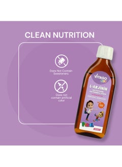 VITAGO Kids L-Arginine Growth Syrup to Increase Height and Multivitamin for Girls - 150ml  - Image 5