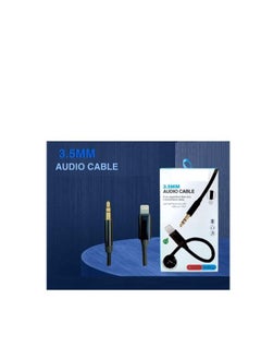 Lightning to 3.5mm AUX Audio Adapter Cable for iPhone, High Quality Sound, Durable, Compact and Portable