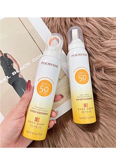 Joyeworld Ultra Sheer Body Spray SPF 50, Broad Spectrum UVA/UVB Protection, Clean Is olation Moisturizing Protection, Protecting Multi-Purpose White Sunscreen Spray, Lightweight, Non-Greasy, Waterproof Body Spray, Non-Allergenic, 150ml  - Image 3