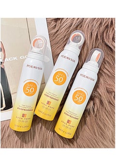Joyeworld Ultra Sheer Body Spray SPF 50, Broad Spectrum UVA/UVB Protection, Clean Is olation Moisturizing Protection, Protecting Multi-Purpose White Sunscreen Spray, Lightweight, Non-Greasy, Waterproof Body Spray, Non-Allergenic, 150ml  - Image 4