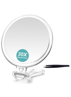 30X Magnifying Mirror, Two Sided Mirror, 30X/1X Magnification, Folding Makeup Mirror with Handheld/Stand,Use for Makeup Application, Tweezing, and Blackhead/Blemish Removal. 5IN.