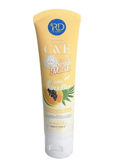 Skin care Papaya Vitamin Facial Scrub Mask 120g 