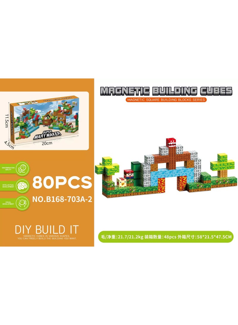 NIBEMINENT Magnetic Blocks |80PCS Magnetic Building Cube Game, Constructions Toys for Boys & Girls Age 3+Years, STEM Montessori Stacking Toy, Sensory Tiles Building Birthday for Toddlers - Image 1