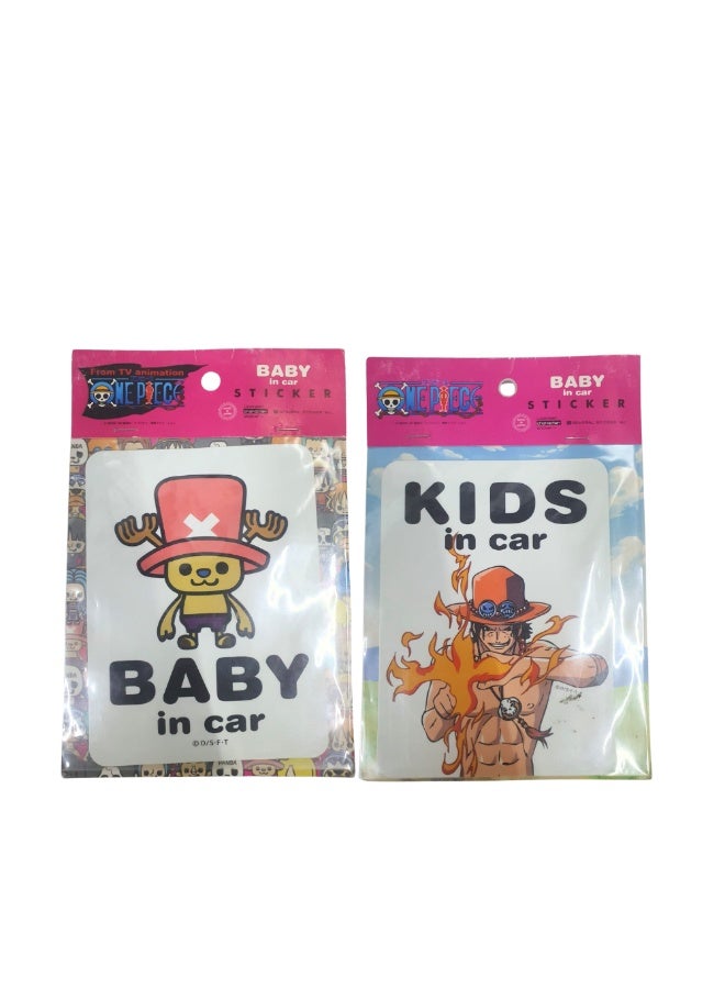 BABY IN CAR STICKER ONE PIECE