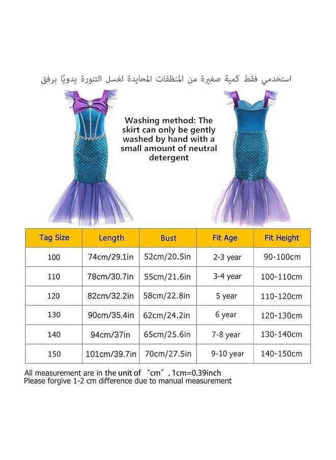 Beauenty - Mermaid Dress Girls Party Cosplay Girl Clothing Birthday Princess Dress Kids Costume With Princess Jewelry Crown Set - Image 1