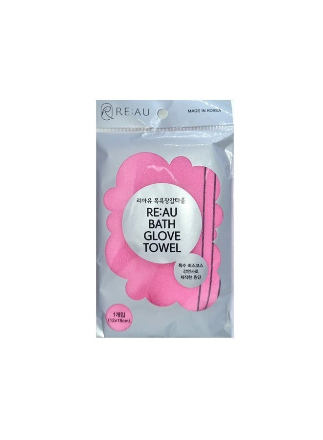 Generic RE:AU Korean Asian Exfoliating Body Scrub Glove Towel Washcloth/Korean Bath Shower Sponge 3 pieces (7 inch x 4.7 inch) (PINK 3PCS)  - Image 2