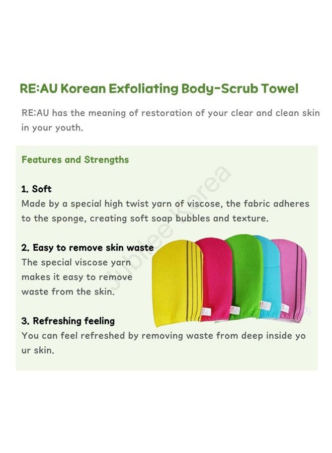 Generic RE:AU Korean Asian Exfoliating Body Scrub Glove Towel Washcloth/Korean Bath Shower Sponge 3 pieces (7 inch x 4.7 inch) (PINK 3PCS)  - Image 3