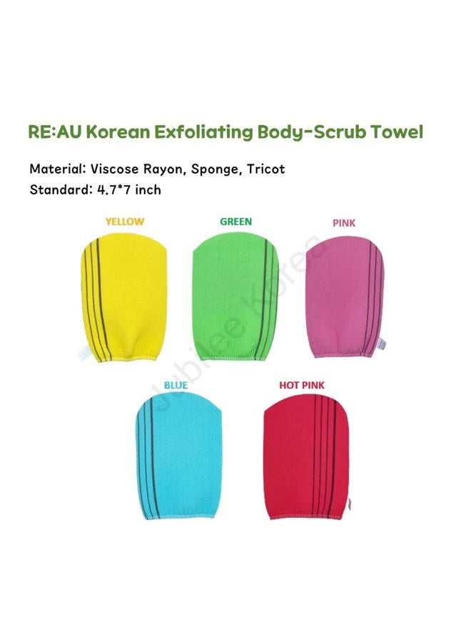 Generic RE:AU Korean Asian Exfoliating Body Scrub Glove Towel Washcloth/Korean Bath Shower Sponge 3 pieces (7 inch x 4.7 inch) (PINK 3PCS)  - Image 4