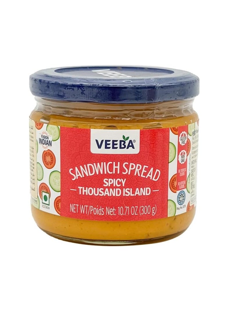 Veeba سبريد ساندويتش توأم الجزيرة الحار - Image 1
