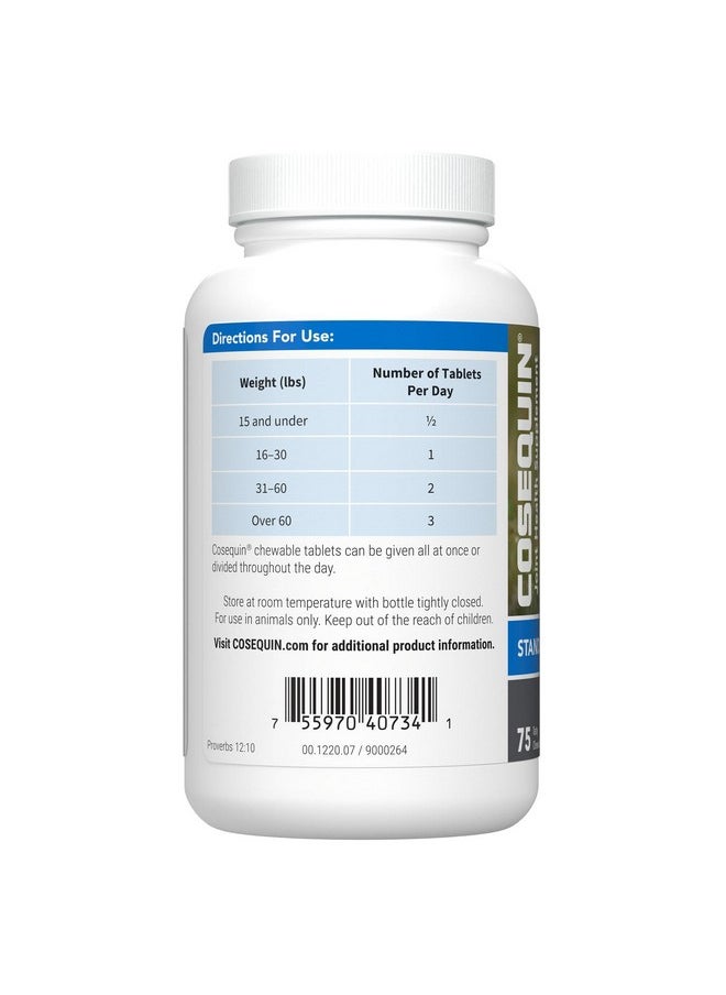 Nutramax Laboratories Nutramax Cosequin Standard Strength Joint Health Supplement for Dogs, With Glucosamine and MSM, 75 Chewable Tablets  - Image 2