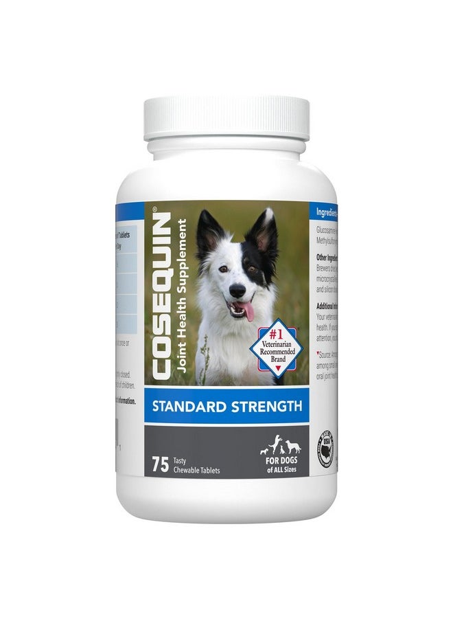 Nutramax Laboratories Nutramax Cosequin Standard Strength Joint Health Supplement for Dogs, With Glucosamine and MSM, 75 Chewable Tablets  - Image 1