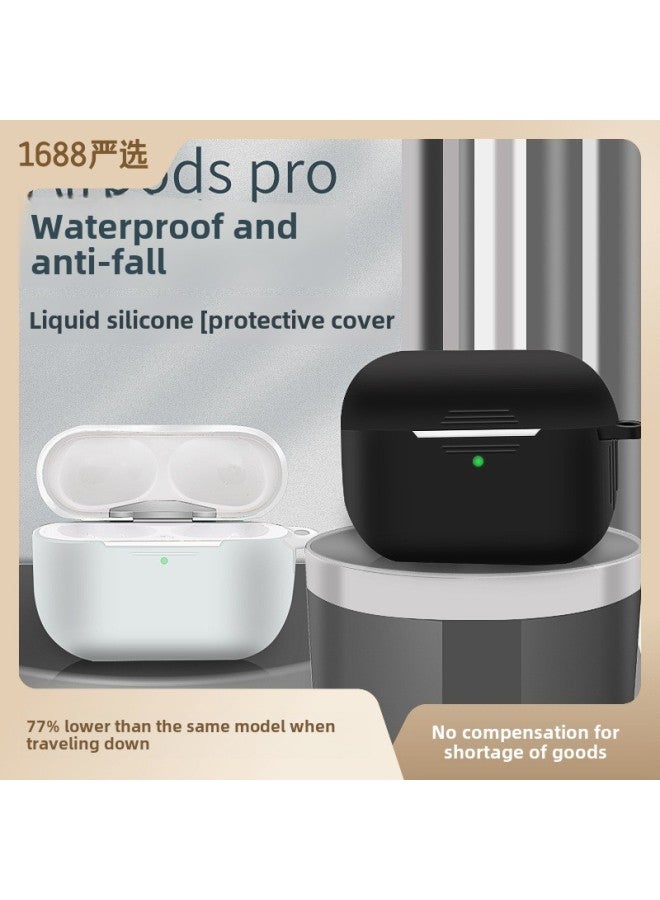 Airpodspro Protective Case Airpods Pro2 Earphone Protective Case For Apple Earphone Protective Silicone Case-Color:496C Powder-Model:Airpodspro2 (one-piece Without Charging Plug Cover) Model  - Image 3
