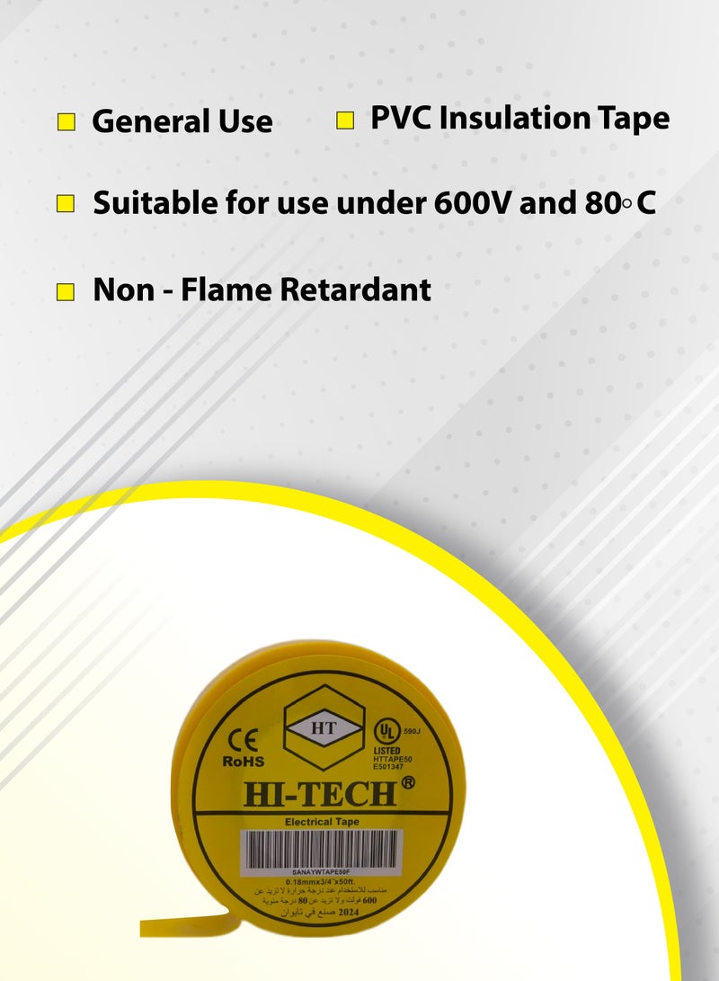 هاي-تيك طب الإسراء - 50 قدم - Image 2