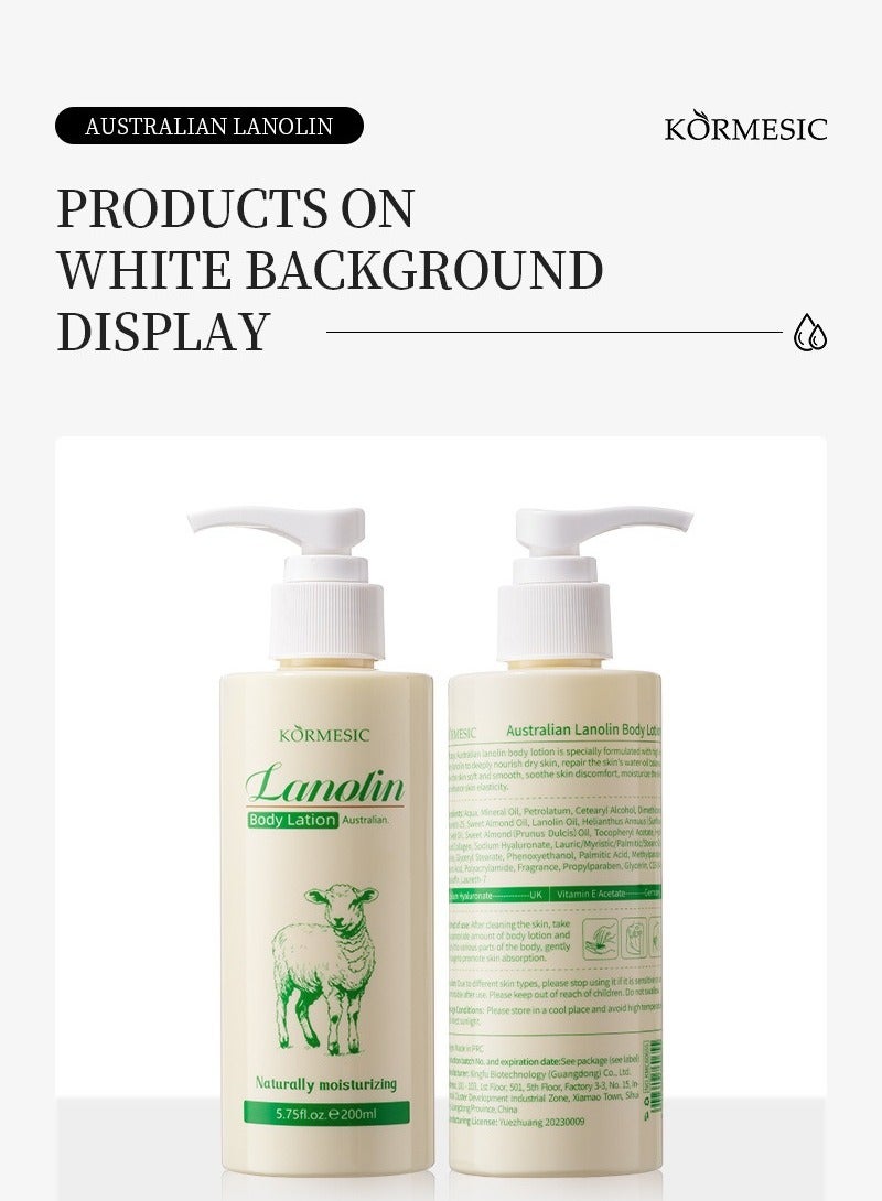 Kormesic غنم زيت الجسم لوشن 200 مل ترطيب وتغذية العناية بالجسم كله - Image 1