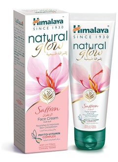 Himalaya Natural Glow Skin Whitening Cream 100 ml