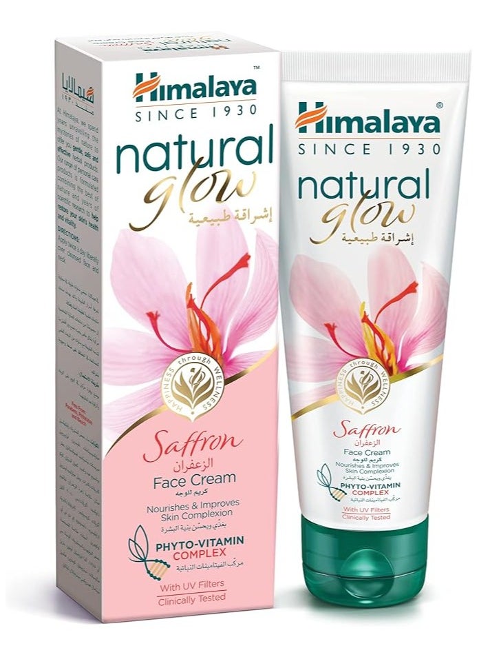 Himalaya - Himalaya Natural Glow Skin Whitening Cream 100 ml - Image 1