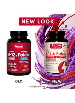 jarrow formulas Ultra Strength Methyl B12 &Methyl Folate 60 Chewable Tablets Cherry Flavored Bioactive Vitamin B12 & B9 Cellular Energy And Cardiovascular Support (Packaging May Vary)  - Image 3