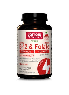 jarrow formulas Ultra Strength Methyl B12 &Methyl Folate 60 Chewable Tablets Cherry Flavored Bioactive Vitamin B12 & B9 Cellular Energy And Cardiovascular Support (Packaging May Vary)  - Image 1