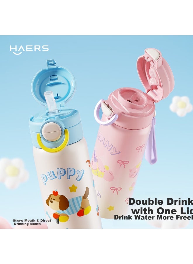 Haers Insulated Mug, 316 Stainless Steel Water Cup, Stylish Straw Cup, Portable Student Tumbler, Youyougou 470ml - Image 2