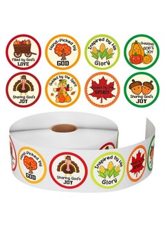 Geyoga 1000 Pcs Fall Christian Stickers Religious Autumn Stickers Faith Fall Market Sticker For Kids Water Bottles Scrapbook Sunday School Party Favor, 8 Styles  - Image 1