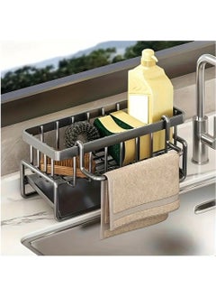 Arabest Kitchen Sink Storage Rack, Toilet Storage Rack, KitchenFaucet Sponge Holder, Storage Rack Sink Organizer, Drain RackFor Sponge, Soap, Brush, Towel, Scrubbers, Bathroom And Kitchen Supplies  - Image 1
