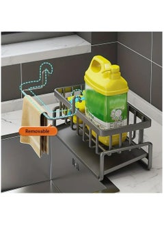 Arabest Kitchen Sink Storage Rack, Toilet Storage Rack, KitchenFaucet Sponge Holder, Storage Rack Sink Organizer, Drain RackFor Sponge, Soap, Brush, Towel, Scrubbers, Bathroom And Kitchen Supplies  - Image 4
