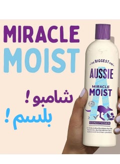 Aussie Aussie Shampoo and Conditioner Miracle Moist Macadamia Oil Infused Hair Care Set Combo, Personal Care 675ml + 470ml  - Image 2