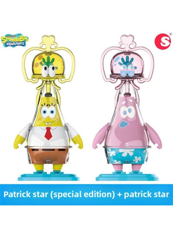 Spongebob Beating Jellyfish Blind Box Hand-made Building Blocks Assembled Desktop Ornaments Doll Genuine Toy Gift-Color:Jellyfish Series Patrick (Special Edition) + Patrick-Height:13Cm - Image 1