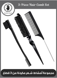 KHAJUL 3-Piece Slick Back Hair Brush Set Hair Brush Edge Control Brush Teasing Comb Rat Tail Comb for Women Baby Kids' Hair (Black)  - Image 1