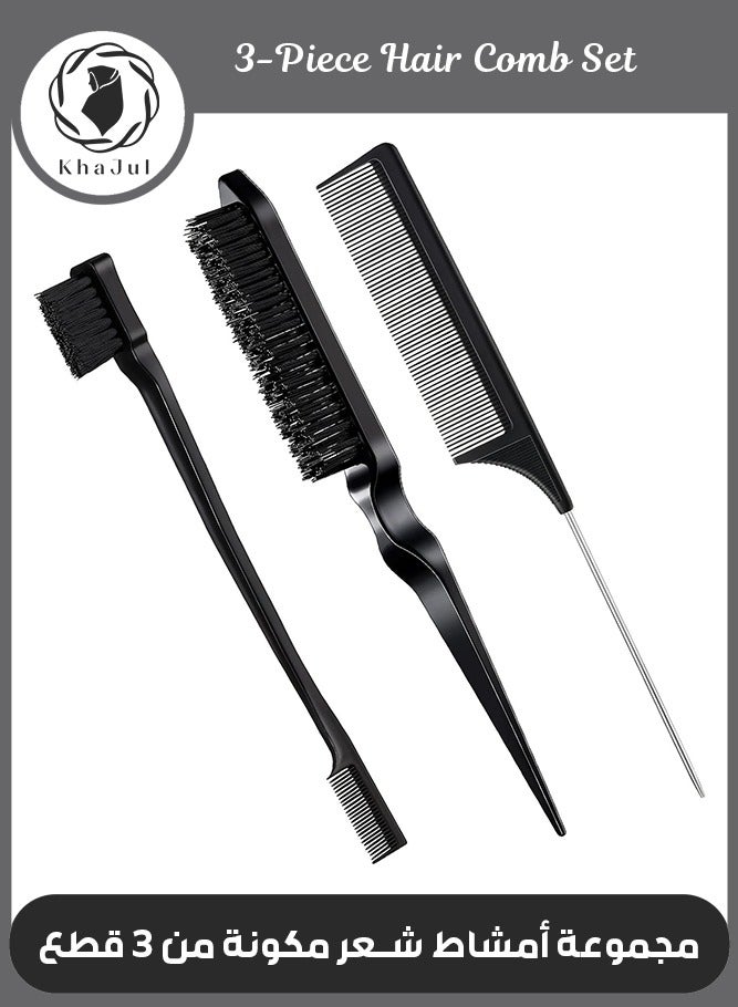 KHAJUL 3-Piece Slick Back Hair Brush Set Hair Brush Edge Control Brush Teasing Comb Rat Tail Comb for Women Baby Kids' Hair (Black) - Image 1