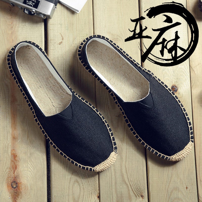 Hemp Soles Shoes Linen Cloth Shoes Straw Woven Cloth Shoes Loafers Slip-On Fisherman Shoes Men And Women Woven Casual Large Size Canvas Shoes - Image 1