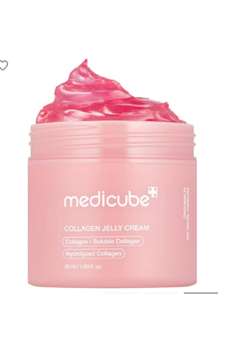 ميديكيوب منتجات العناية بالبشرة الكورية/ كريم كبسولات الكولاجين الوردي من ميديكيوب، بحمض السالمون، مرطب للوجه | كريم مرطب خفيف الوزن | نياسيناميد لبشرة متجانسة اللون، ترطيب متوهج |1.94 أونصة /كريم كبسولة فيتا سي العميق، كريم مرطب للوجه مضاد للشيخوخة ضد التجاعيد، ترطيب فوري للبشرة الجافة، العناية بمرونة البشرة - Image 2