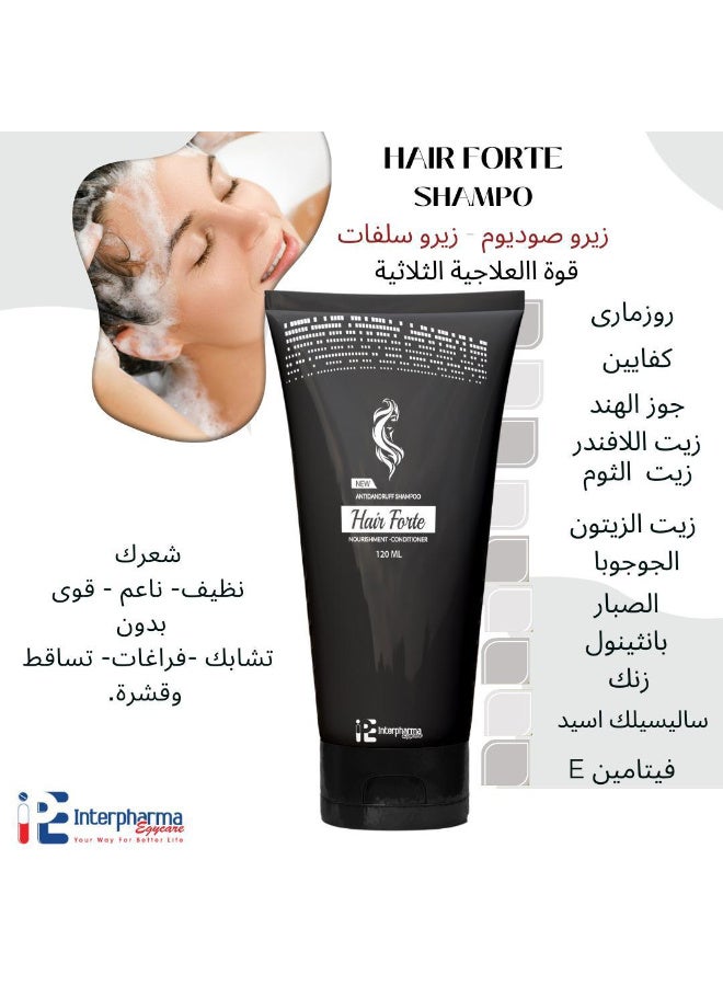 Interpharma Egycare Hair Forte Anti-Dandruff Shampoo 120ml | Zinc Pyrithione, Caffeine, Panthenol & Natural Oils for a Clean, Healthy Scalp - Image 5