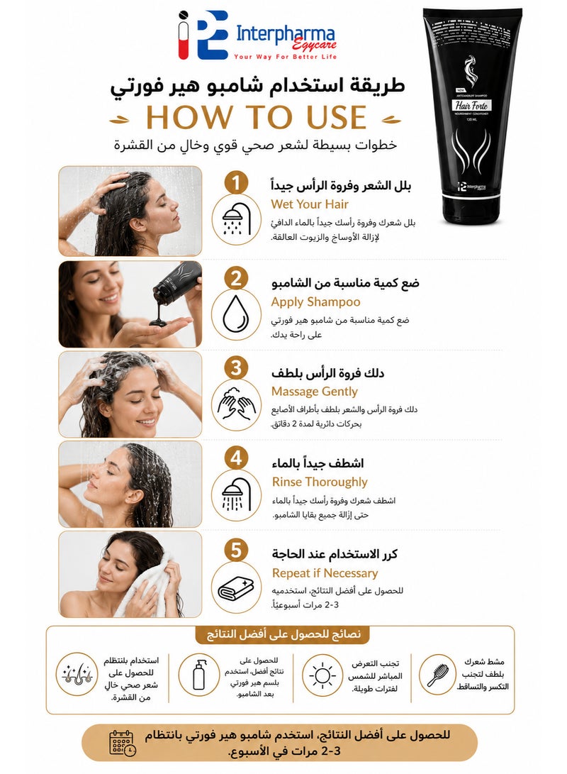Interpharma Egycare Hair Forte Anti-Dandruff Shampoo 120ml | Zinc Pyrithione, Caffeine, Panthenol & Natural Oils for a Clean, Healthy Scalp - Image 4
