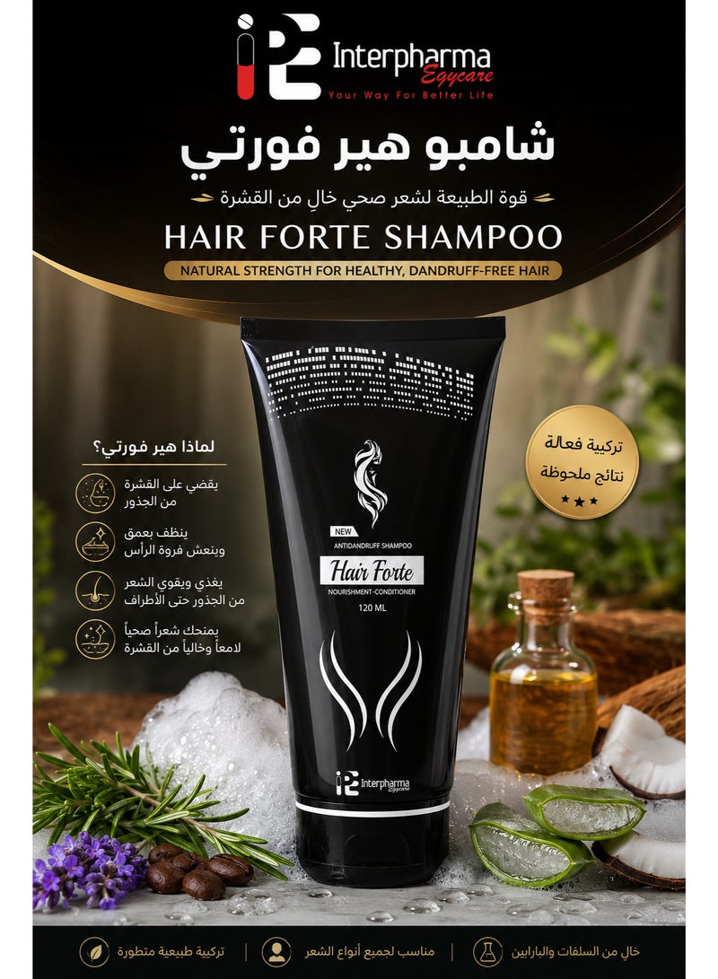 Interpharma Egycare Hair Forte Anti-Dandruff Shampoo 120ml | Zinc Pyrithione, Caffeine, Panthenol & Natural Oils for a Clean, Healthy Scalp - Image 1