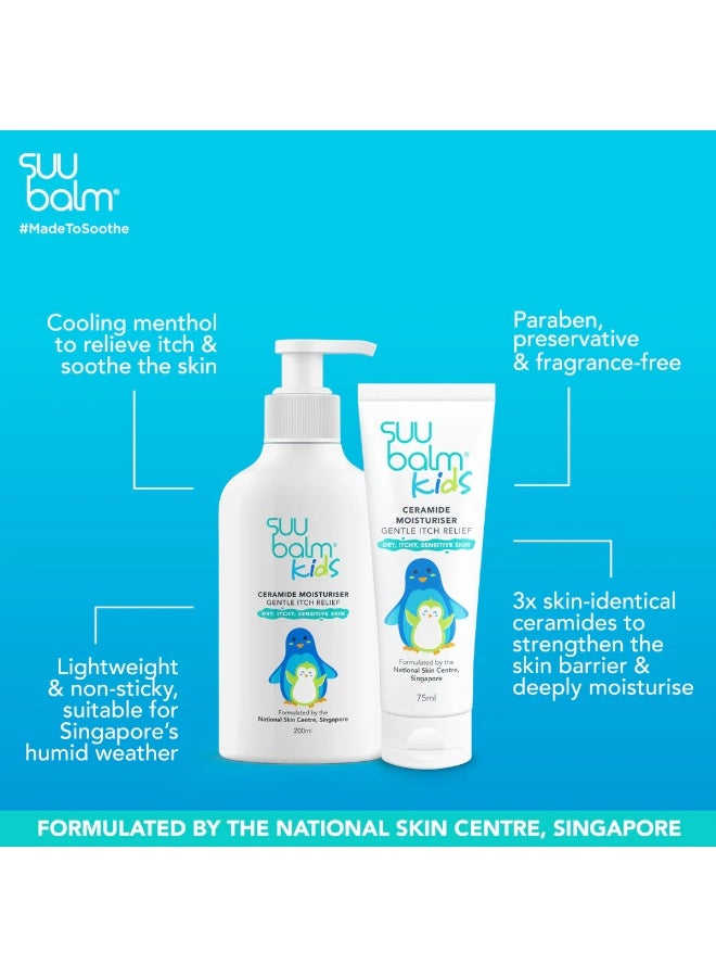 Suu Balm Kids Ceramide Moisturiser Gentle Itch Relief - Image 4