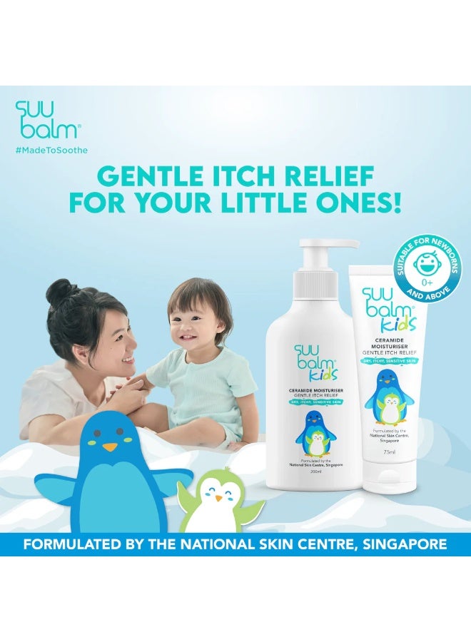 Suu Balm Kids Ceramide Moisturiser Gentle Itch Relief - Image 3