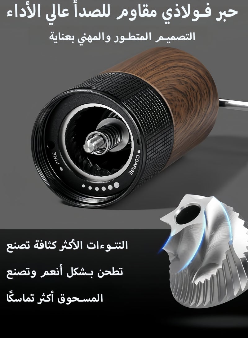 تانجبلب مطحنة قهوة يدوية محمولة مع إعداد قابل للتعديل مطحنة مخروطية الشكل مع فرشاة تنظيف للايروبريس والقهوة بالتنقيط والاسبريسو والقهوة الفرنسية بالضغط والصب - Image 3