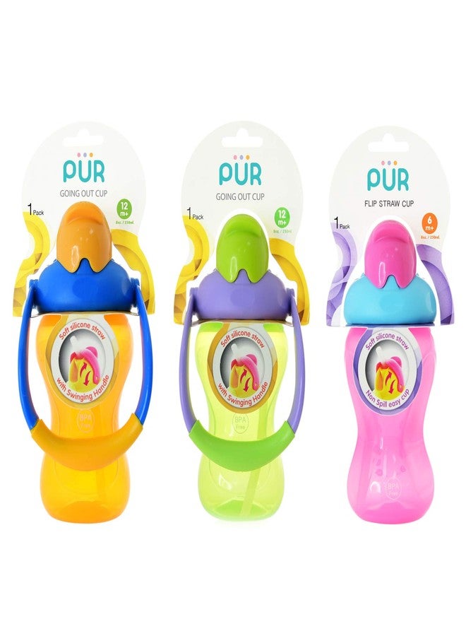 Pur Go in Out Cup (Yellow) - Image 2