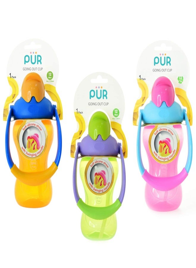 Pur Go in Out Cup (Yellow) - Image 4