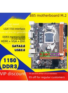 B85 Desktop Motherboard M.2 SSD 1150 Pin CPU Gigabit LAN USB3.0 SATA3 DDR3