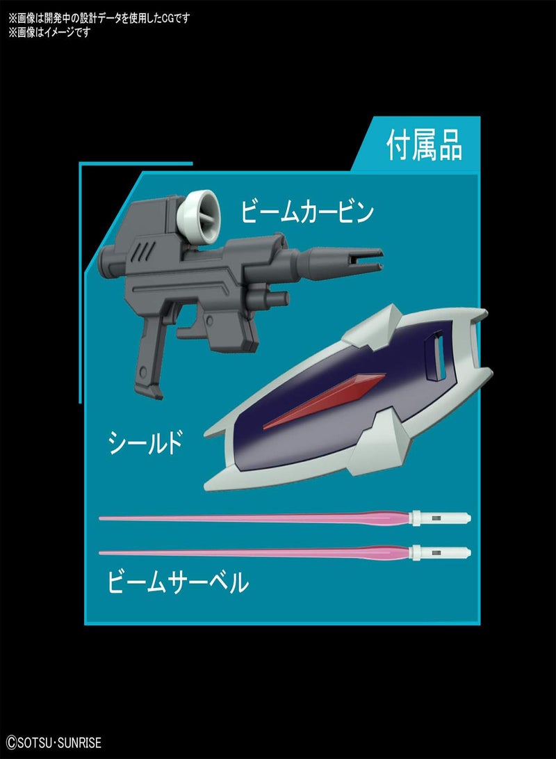 GGOOT Hobby - Gundam Seed Destiny #247 Dagger L,  Spirits Hobby HGCE - Image 4