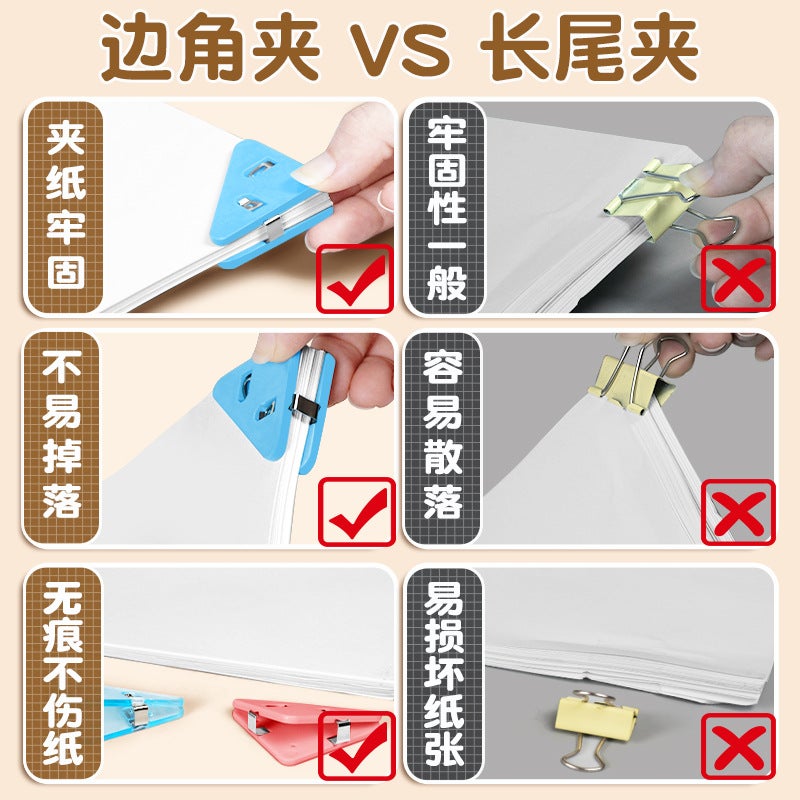Color Transparent Triangle Clip Angle Clip Test Paper Clip Folder Primary School Students' Test Paper Storage Artifact Folder - Image 5