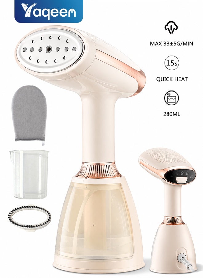 Yaqeen Handheld Garment Steamer with 15 Second Fast Heat Up and 3 Steam Levels, Portable Clothes Steamer 1500W with LED Display and Large Water Tank, Steam Iron Safe for Silk Cotton Linen and Delicate Fabrics - Image 1