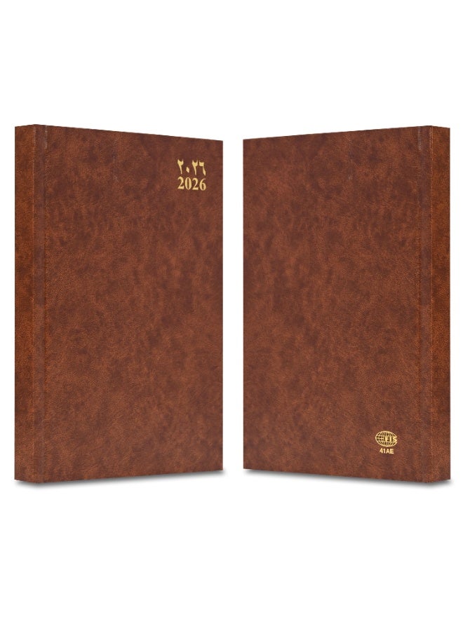 FIS 2026 A4 Diary, 210x297mm Size, Hard Cover Vinyl, 1 Day a Page Format, 60gsm White Paper, English/Arabic, Brown Cover-FSDI41AE26BR - Image 3