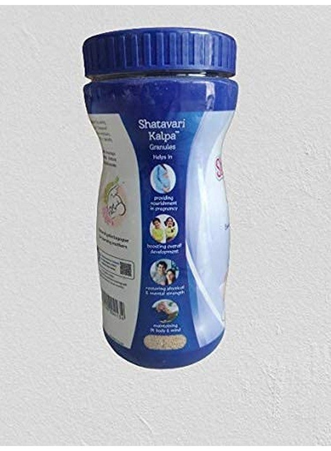Dhootapapeshwar Shatavari kalpa Granules - 600 gm - Image 2