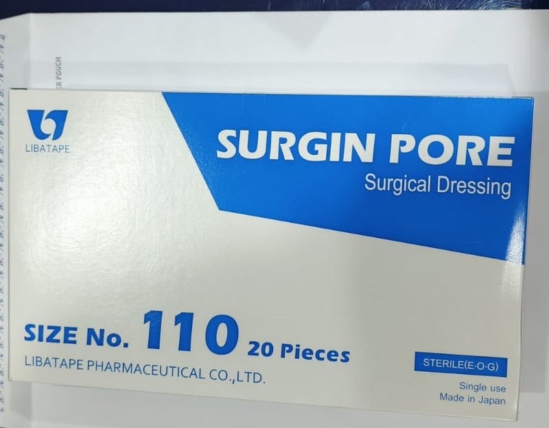 سيرجين بور ضمادة جراحية SURGIN PORE معقمة – لاصقة طبية آمنة بتهوية فائقة، مقاس 110 - Image 2