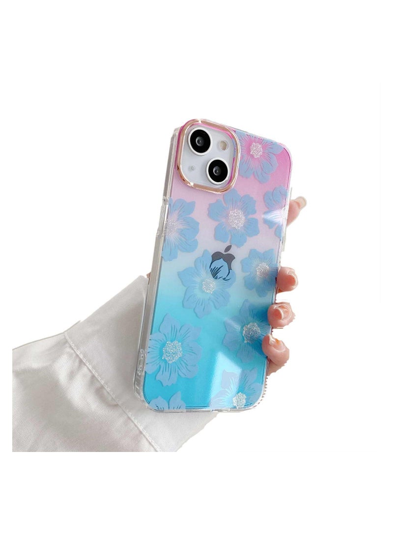 Loquat Suitable For iPhone Back Cover Gradient Phone Case