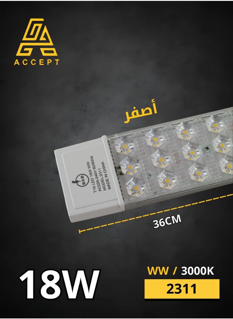 BAB Ultra-Bright LED Lighting, Energy Saving, Sleek Design 3000K 18 Watt 